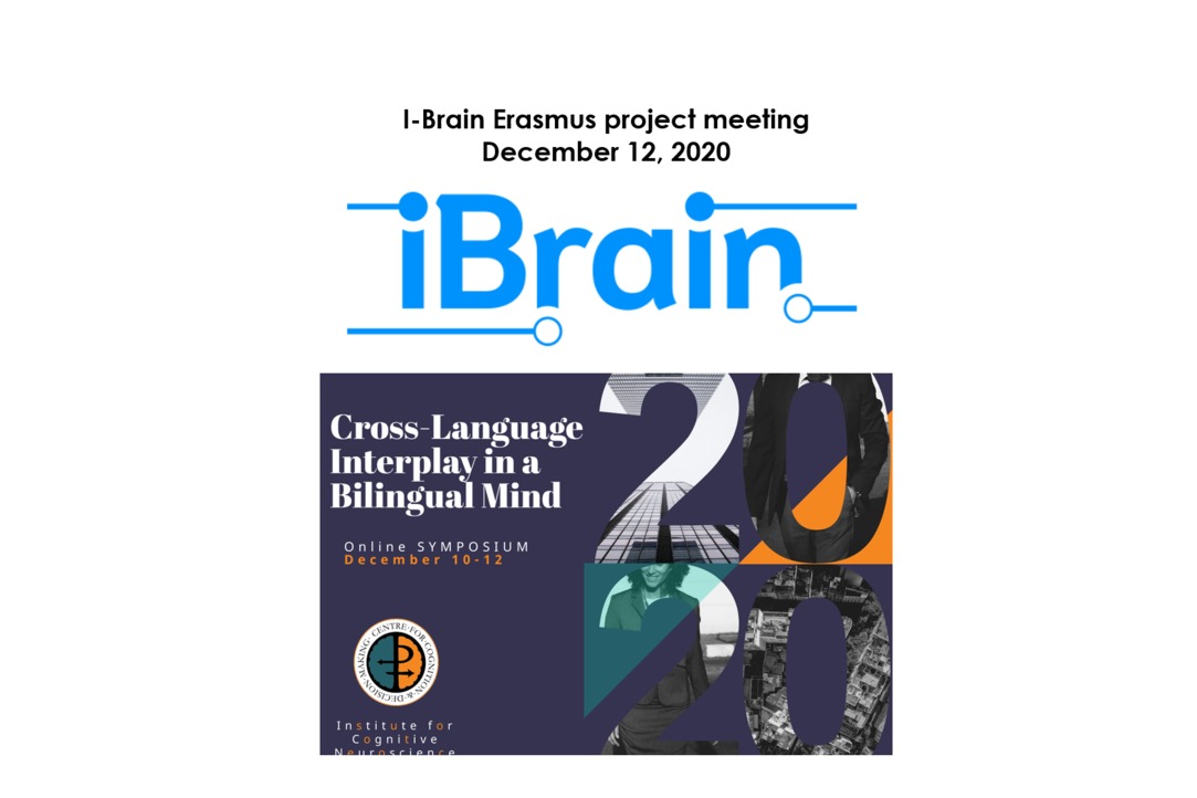 Онлайн-симпозиум &quot;ERASMUS I-Brain MiniSymposium in cognitive neuroscience – Call for abstracts &quot;