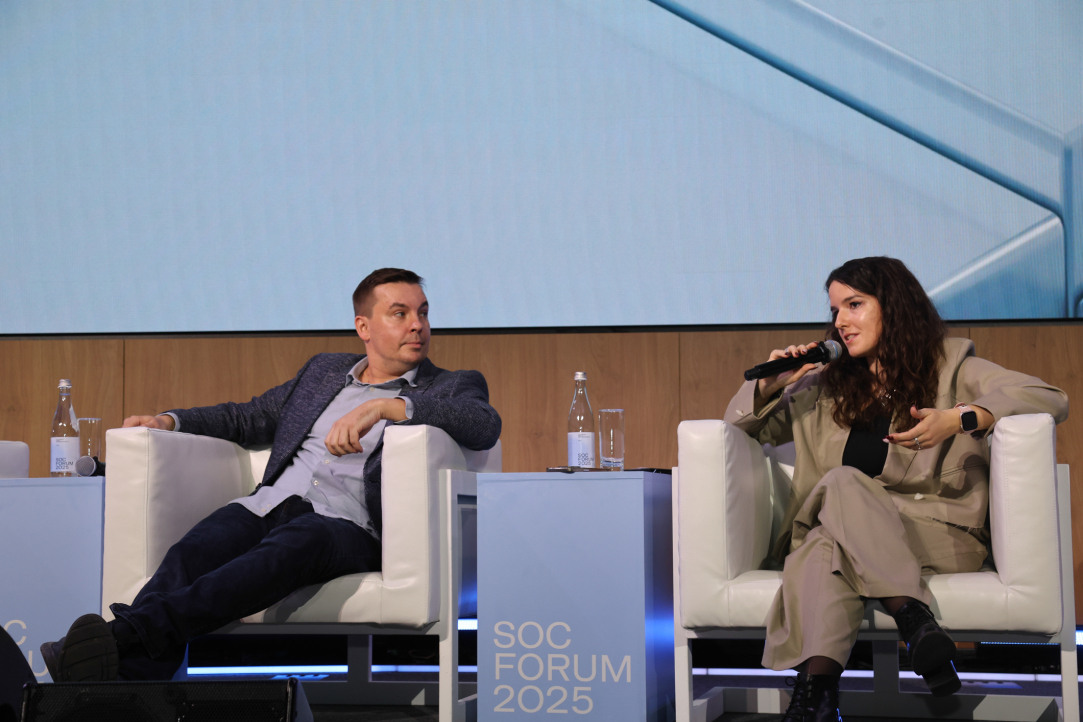 Иллюстрация к новости: “Думскроллинг стимулирует выбросы дофамина, и мы стремимся потреблять все больше новостей”: младший научный сотрудник ИКН приняла участие в SOC Forum 2025